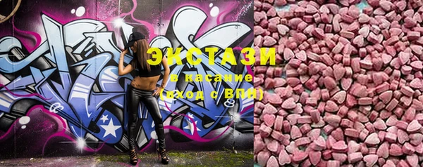 гидра Наволоки