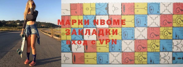 герыч Михайлов