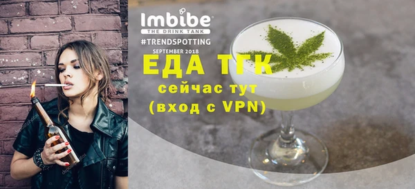 герыч Михайлов